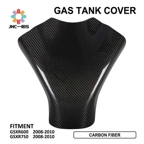 Аксессуары для мотоциклов защитная крышка из углеродного волокна бензобака и