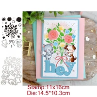 2021 cat and dog bouquet flowers new arrivals 2021 metal cutting dies and clear stamps for paper making stamp set embossing