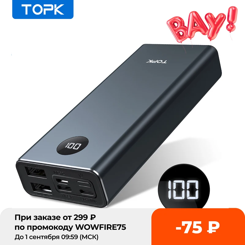 TOPK I1008C внешний аккумулятор 10000 мАч портативное Внешнее зарядное устройство