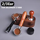 Кофейный бесдонный портафильтр для фильтра 51 мм, сменная корзина для фильтра для Delonghi EC680EC685, аксессуары для кофе