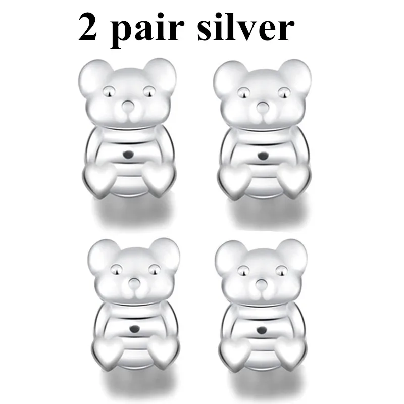 2pcs silver pig Seanuo, модные серьги-гвоздики золотистого и серебряного цвета, задняя гайка, подъем, гипоаллергенный, подходят для сережек, поддержка мочки уха, серьги для женщин - Окраска металла: 2pcs silver pig