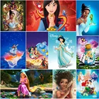 Disney Принцесса серии Волшебная Лампа АлладинаMulan настенная Картина на холсте скандинавские постеры и принты настенные картины для декора комнаты
