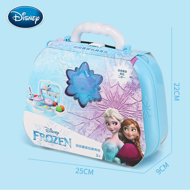Disney Frozen Kitchen Tableware Toy Backpack Children Play House Girl Simulation Beauty Makeup Toys | Игрушки и хобби