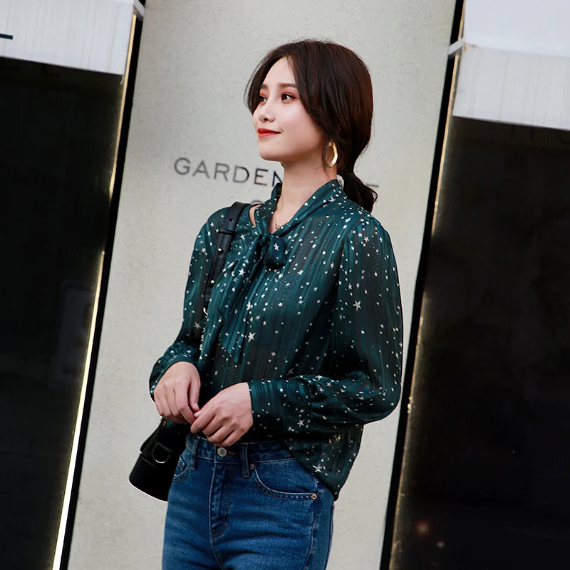 Женская блестящая блузка с люрексом рукавами-фонариками | одежда