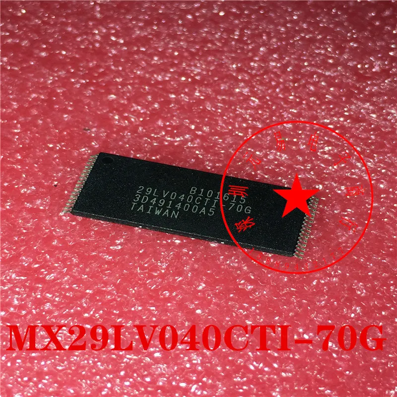MX29LV040CTI 70G MX29LV040CTC TSOP32 и формирующая листы для кровли 4 м мобильной вычислительной