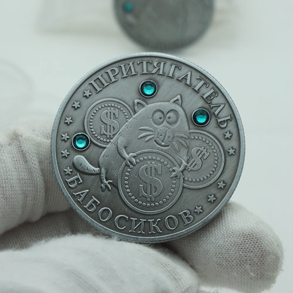 Монеты искусственного интеллекта