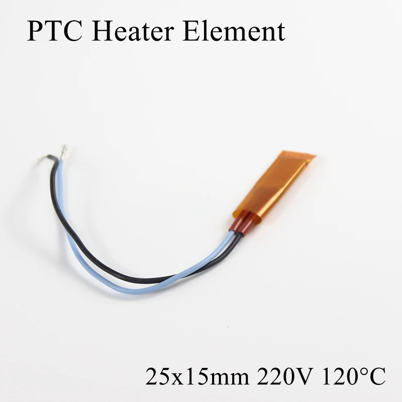 1 шт. 25x15 мм 220 в 120 градусов Цельсия PTC нагревательный элемент постоянный термостат