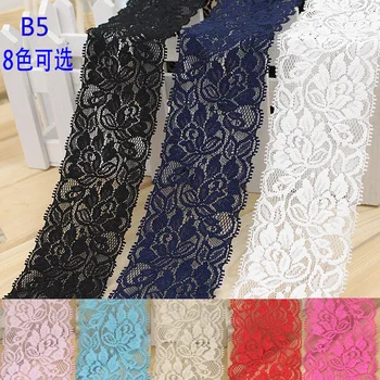 6.5cm Soft Elastic Lace Trim Ribbon DIY Apparel Sewing Fabric DIY Garment Accessories Hollow Out Flower Embroidered Lace 1