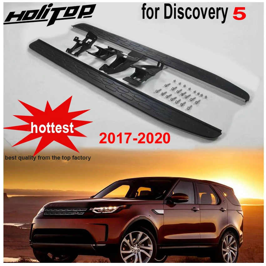 Новое поступление боковая подножка nerf bar для Landrover Discovery 5 2017 2020 поставщик