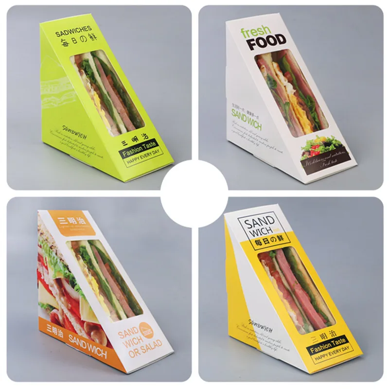 100 шт коробка для упаковки сэндвичей белая картонная креативная бумажная выпечки
