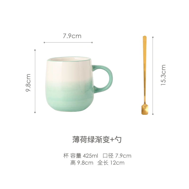 

Breakfast Milk Mug Office Water Smoothie Creative Coffee Sister Mug Ceramic Unique Kubek Ceramiczny Kitchen Supplies DE50MK
