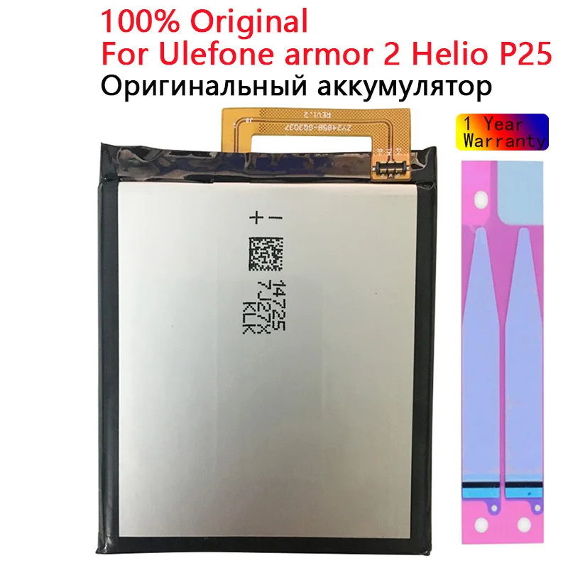 

4700mAh Replacement Battery for Ulefone armor 2 Smart Phone Batteries