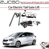 zjcgo car electric tail gate lift trunk rear door assist system for kia carens rp rondo original car key remote control