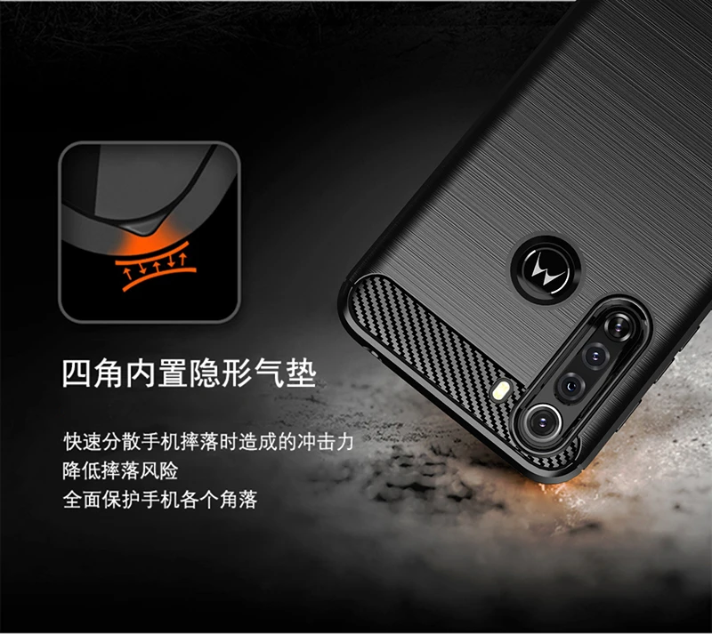 

For Motorola One Fusion Case Rubber Bumper Silicon Carbon Fiber Cover For Motorola One Fusion Case For Moto One Fusion Case 6.5"