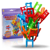 18pcsset balance stacking chairs building blocks kids birthday christmas gift