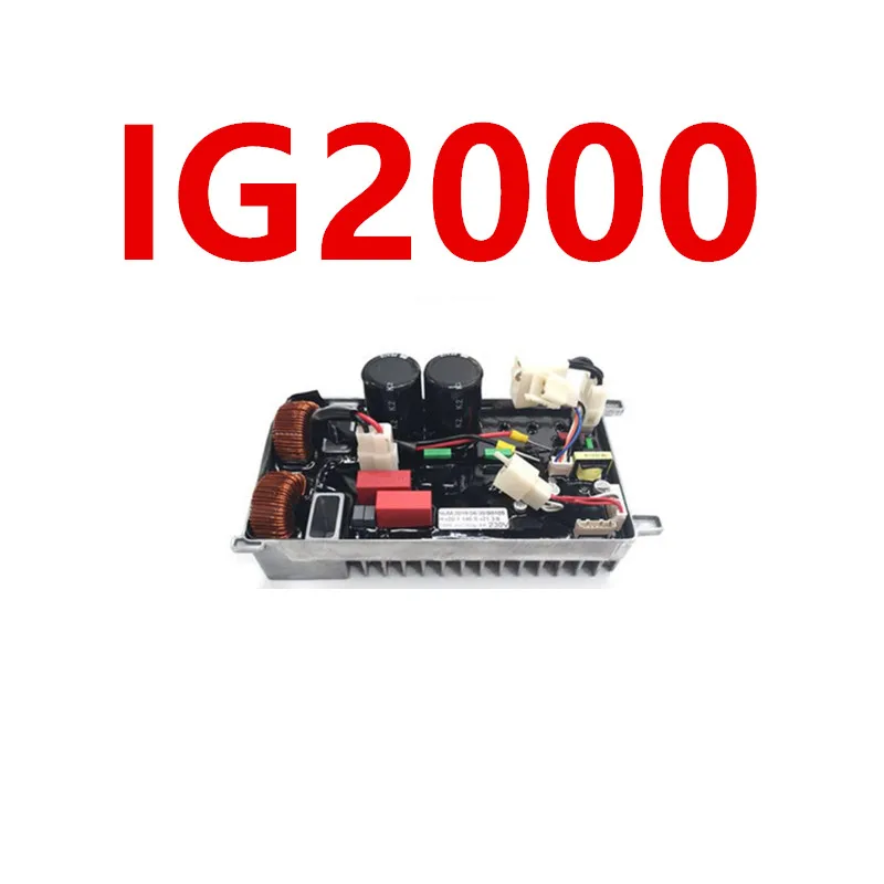 Оригинальный новый для KIPOR IG2000 IG2000S AVR DU20 230V-регулируемым приводом 50Гц 60Гц модуль