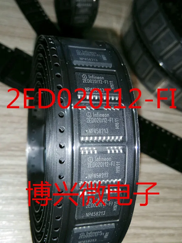 

10PCS/LOT 2ED020I12-FI 2ED020I12FI