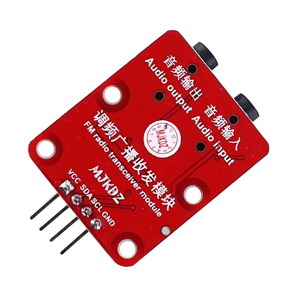 Модуль FM-приемопередатчика RDA5820N частотная модуляция 76-108 0 МГц интерфейс IIC