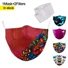 Многоразовая маска для рта, маска для лица, ацтекские маски с принтом, ткань для взрослых, защитная PM 2,5, пылезащитная крышка для рта, моющаяся