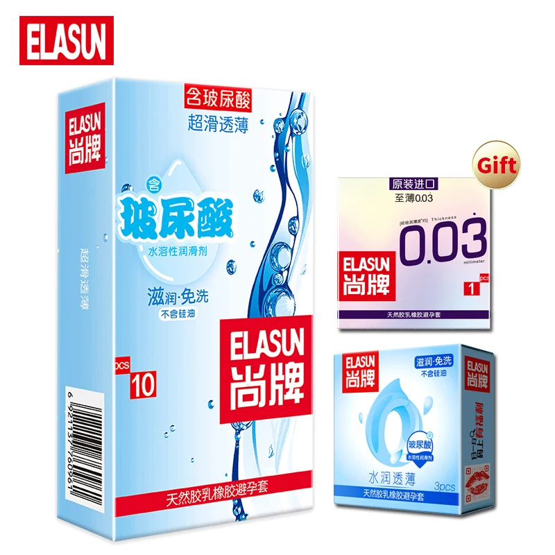 

Elasun Hyaluronic Acid Ultra Lubricated Condoms For Men Water-soluble Lubricant Smooth Condom Penis Cock Sleeve Intimate Goods