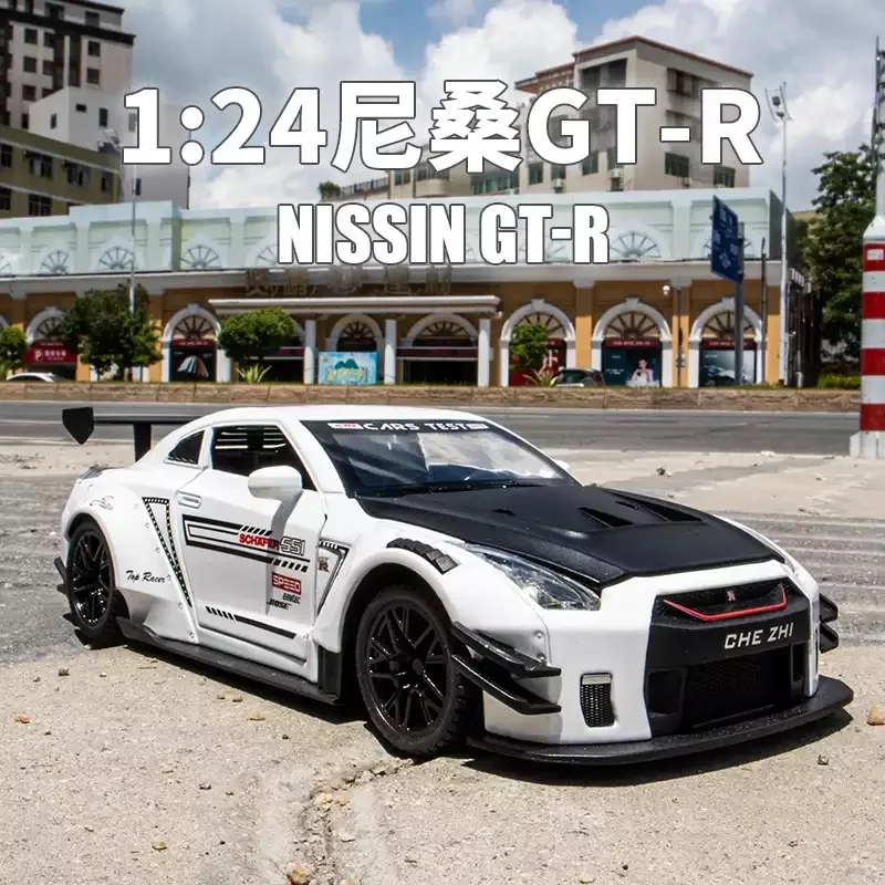 

Модель автомобиля из сплава в масштабе 1:24 Nissan GTR R34 R35, литье под давлением, металлическая игрушечная машинка из акустооптического волокна, к...
