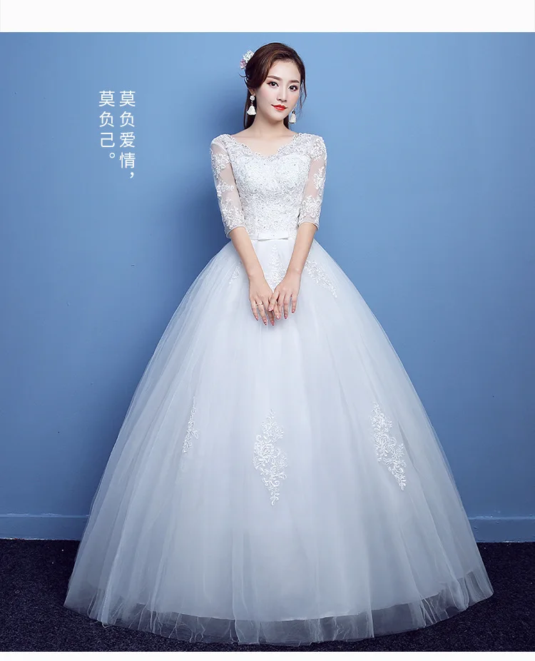 Vestidos De Novias Белое Бальное Платье Свадебное платье Элегантное V образным вырезом с коротким рукавом и аппликацией вышитый бисером кружева для невесты платья Robe De Mariee