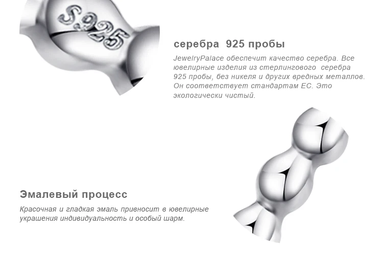 Jewelrypalace стерлингового серебра 925 Bubble сердце укладки кольцо подарок обручальные кольца для Для женщин Лидер продаж для девочек Сталь ювелирные изделия