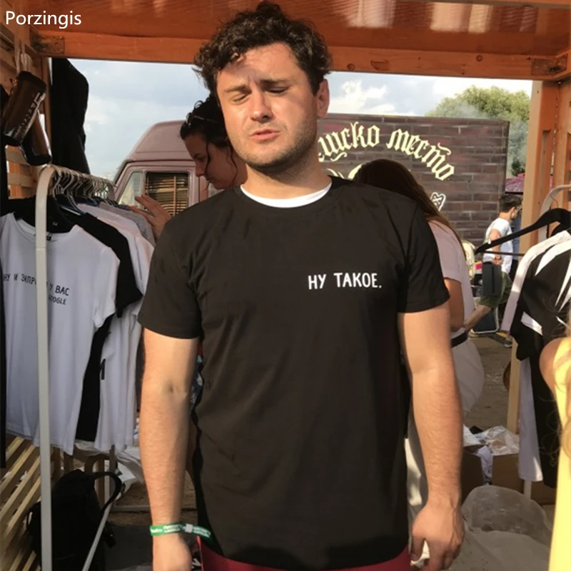 Мужская хлопковая футболка Porzingis черная Винтажная в летнем стиле с надписью на