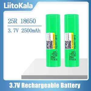 Литиевые аккумуляторы LiitoKala INR18650 25R, 18650, 2500 мАч, 20 А