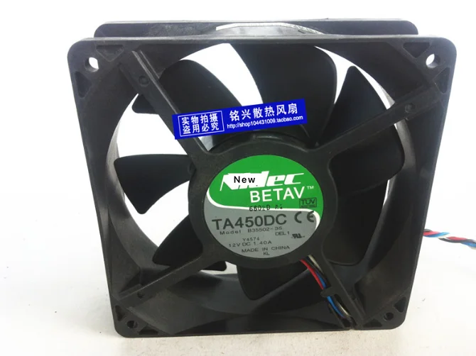 

for Nidec B35502-35 DEL1 DC 12V 1.40A 120x120x38mm Server Cooling Fan