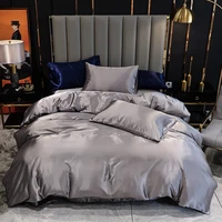 luxury artificial silk satin bedding set solid 3pcs duvet cover set pillowcases single double king size 220x240 fitted bed sheet