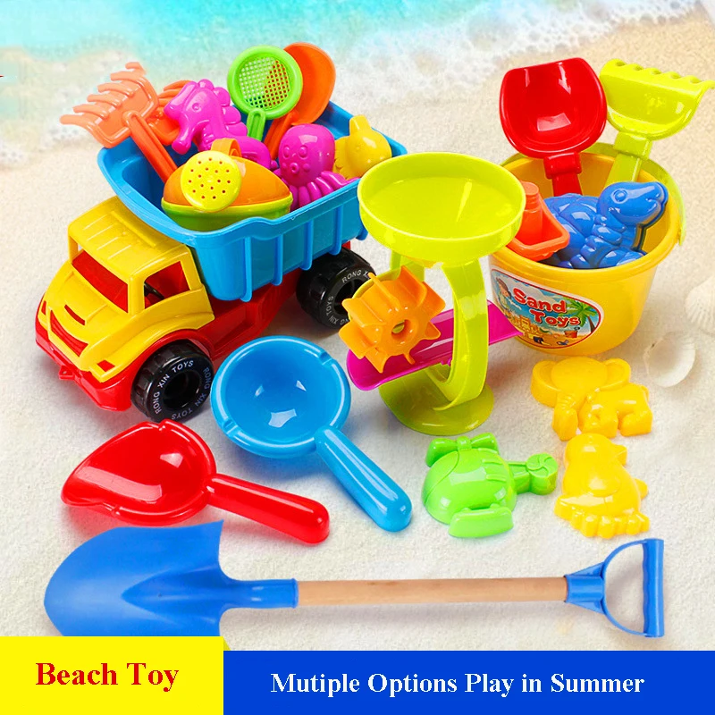 Песчаный пляж игрушки для купания детей 21/22/31/32 шт. детская игрушка пляжа рисунком