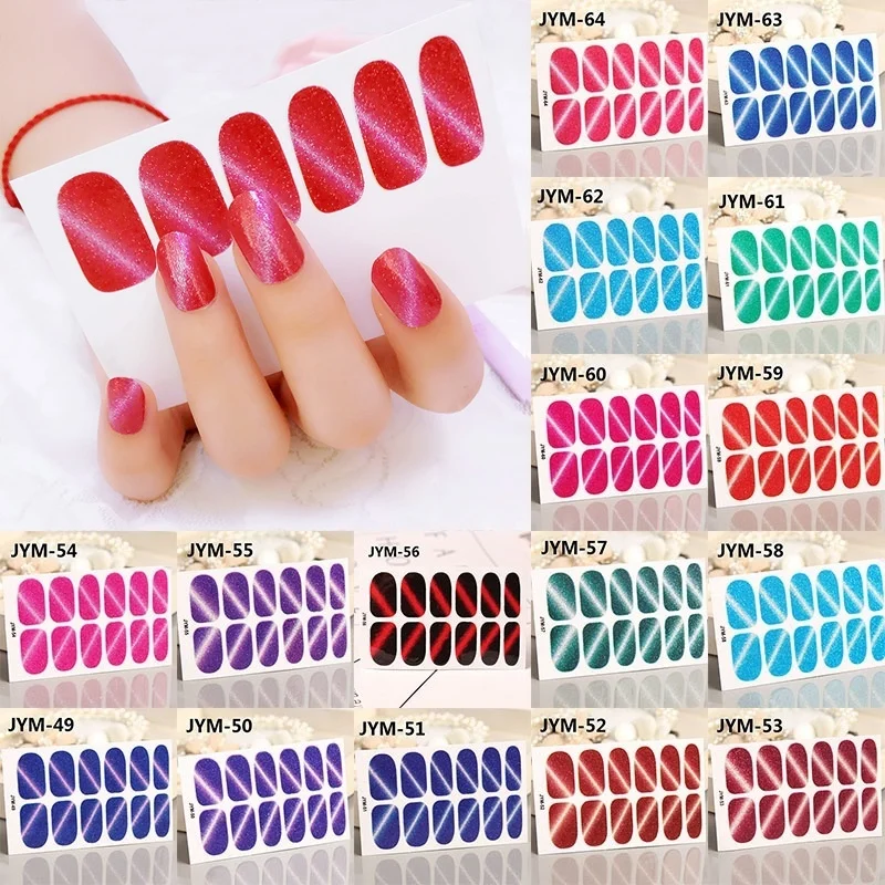 

LADY KINDOM Glitter Powder Cat Eye Nail Polish Films Waterproof Long Lasting Nail Wraps Sticker Eco-friendly Nail Decals Sticker