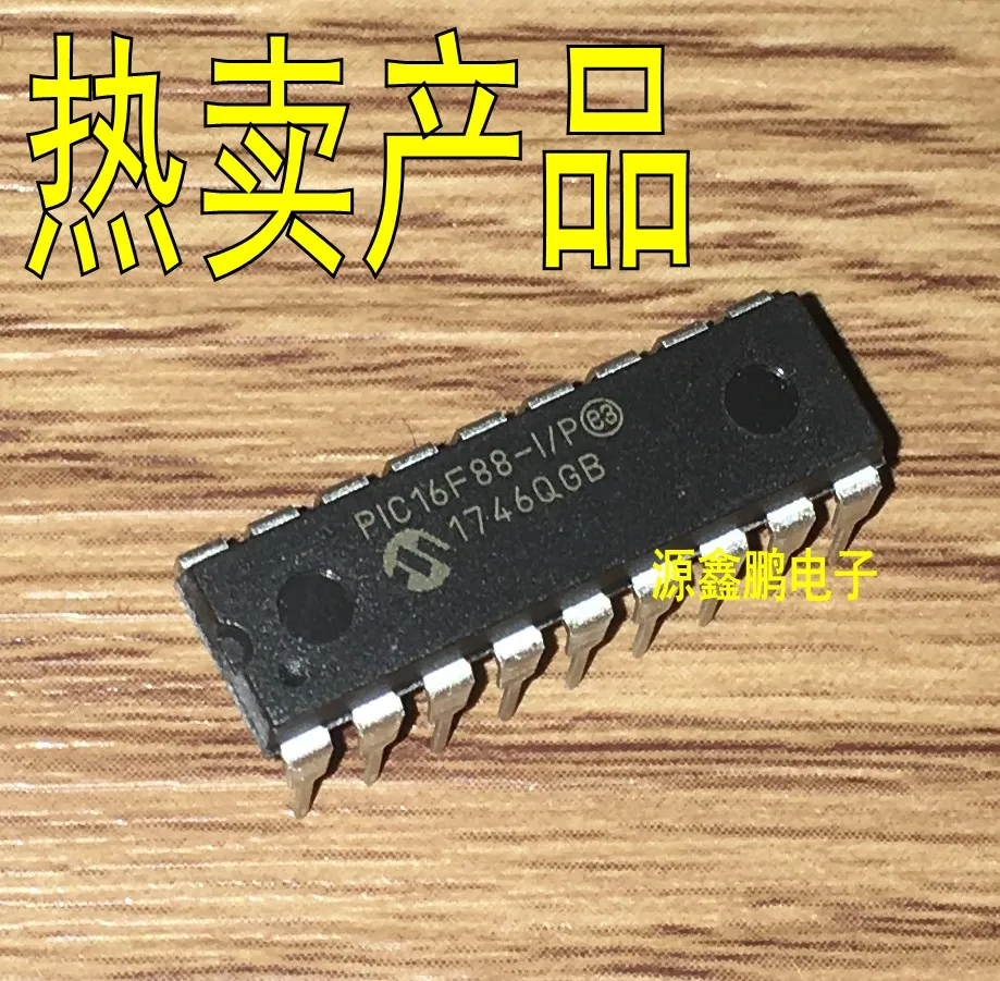 

5 шт./лот PIC16F88-I/P DIP-18