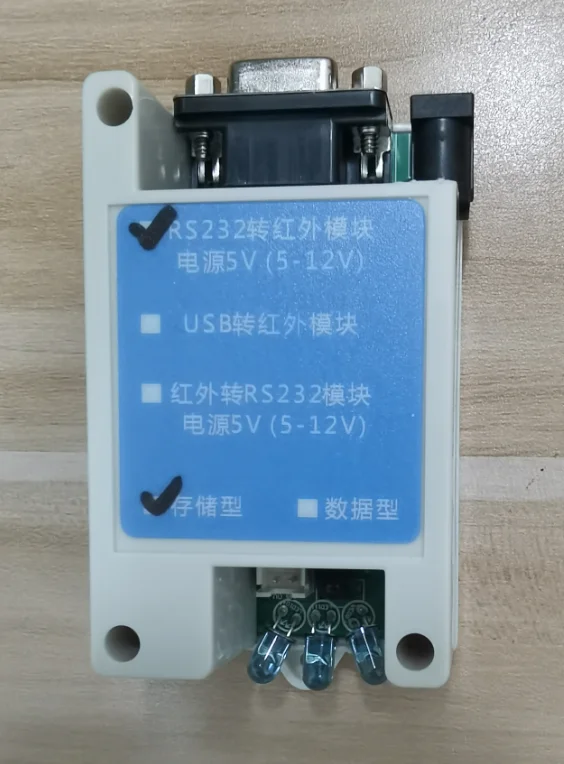 

With Shell RS232 to Infrared, Learning Infrared Module Support Thousands of Infrared Remote Control Smart Home