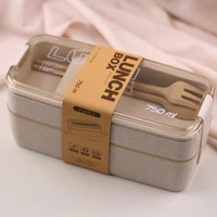 wheat straw insulated lunch box double layer lunch box student office worker with lunch