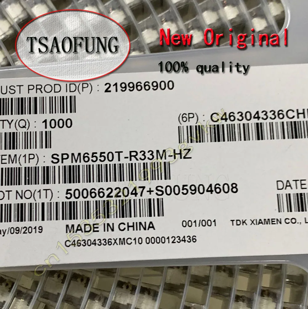 spm6550t r33m
