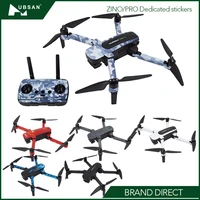                                                                                                                                                                                       Hubsan ZINO PRO ZINO PRO Plus                                              