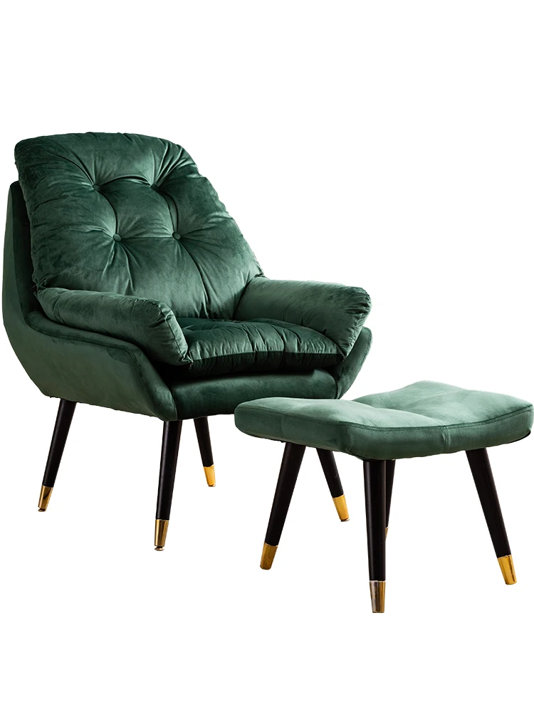 Скандинавский шезлонг из синтетической кожи Золотой металлический стул для