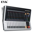 Профессиональная 12-канальная микшерная консоль EYK EA120 с бесшумным переключателем и цифровым дисплеем PFL, запись по Bluetooth, 3-полосные эффекты 16 DSP