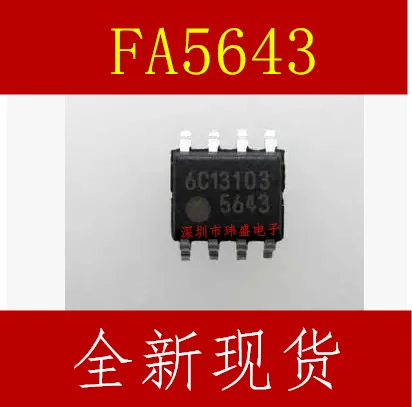 5643 FA5643 FA5643N FA5643A SOP-8