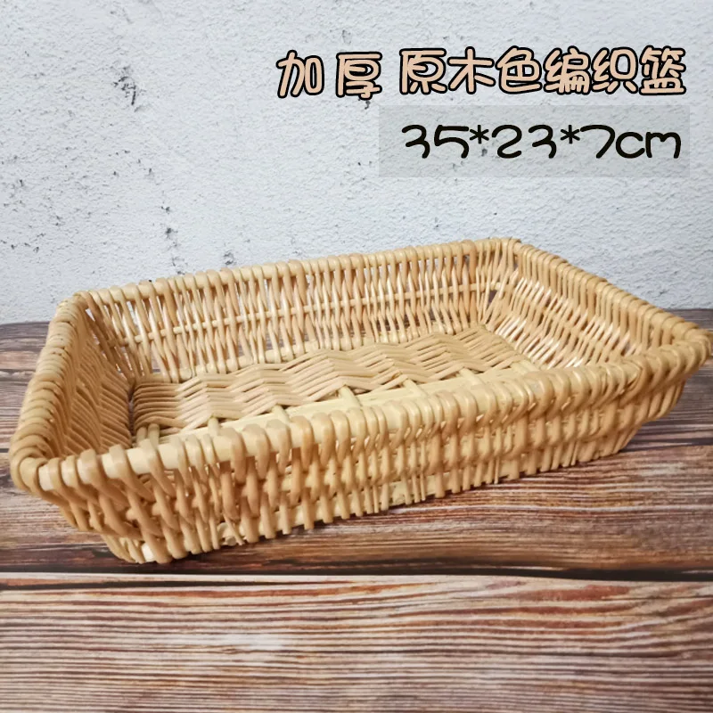 Корзина для хлеба ручной работы, корзина для фруктов, окна для гостиной, поднос для сухофруктов из ротанга, европейские прямоугольные тканые украшения для корзины
