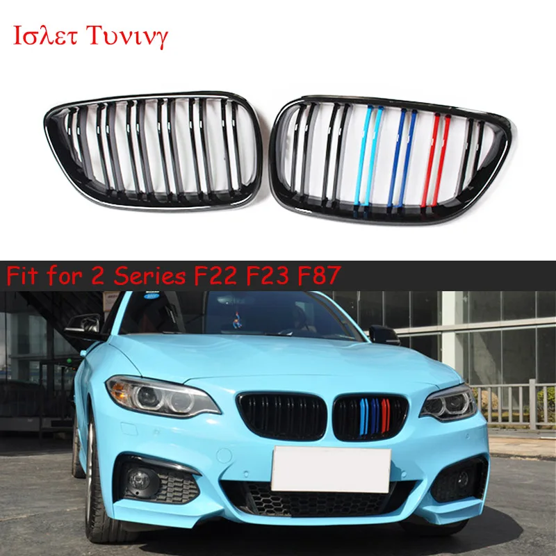 Решетка радиатора переднего бампера для BMW 2 серии F22 F23 M2 F87 2-slat Racing Grills 2014 + 1 пара |