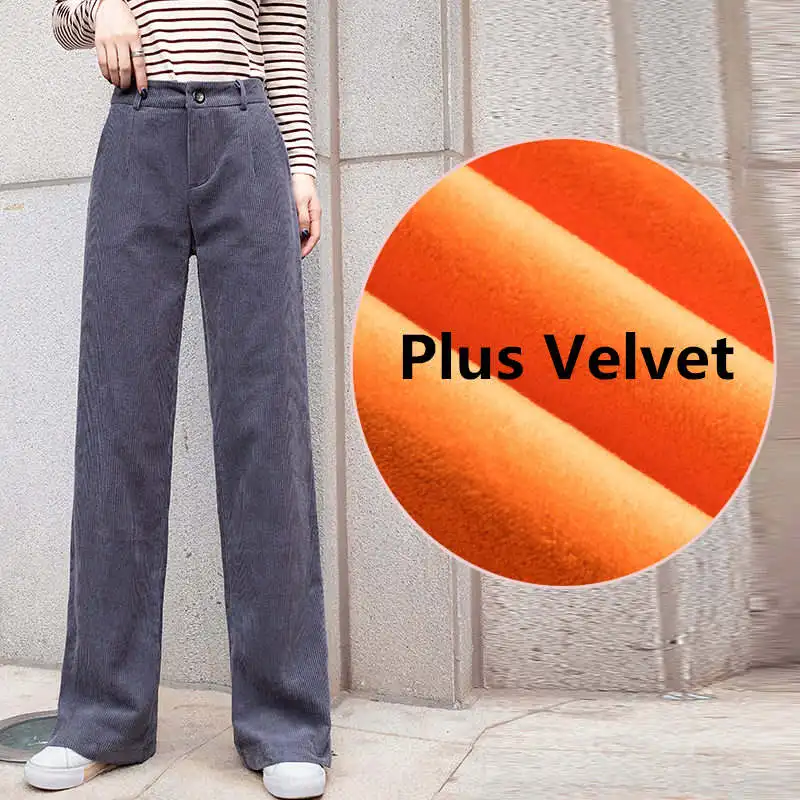 gray plus velvet Бархатные осенние зимние штаны, вельветовые широкие брюки, женские брюки, повседневные брюки с высокой талией, длинные женские брюки C6020 - Цвет: gray plus velvet