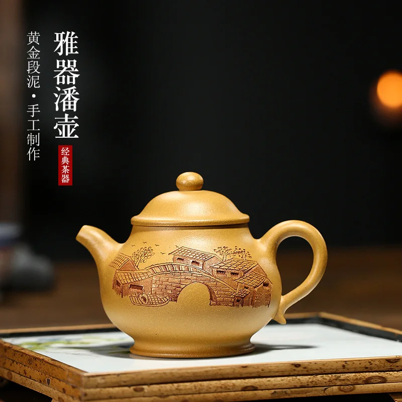 

Интернет-магазин Yixing, знаменитый чайник из фиолетовой глины, чайник для сырой глины, горшок для грязи, чайник, бытовые товары