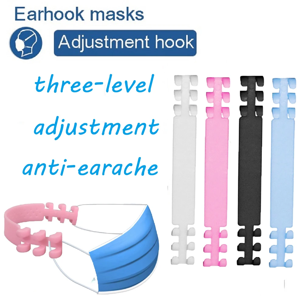 Портативный аксессуар для крепления на голову регулируемый трос защиты от боли и