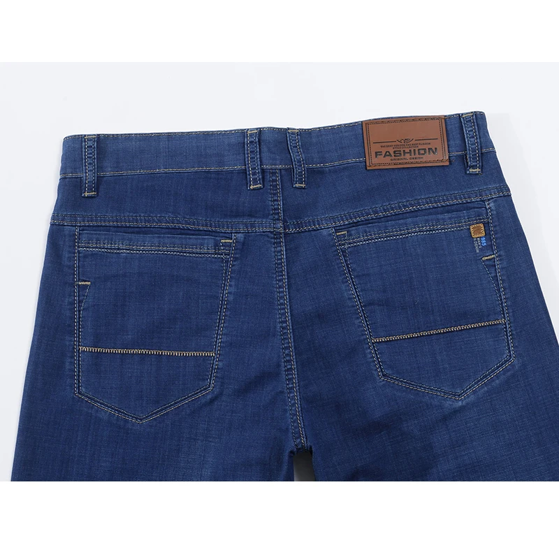 Брюки мужские Стрейчевые прямые модные тонкие деловые повседневные брюки