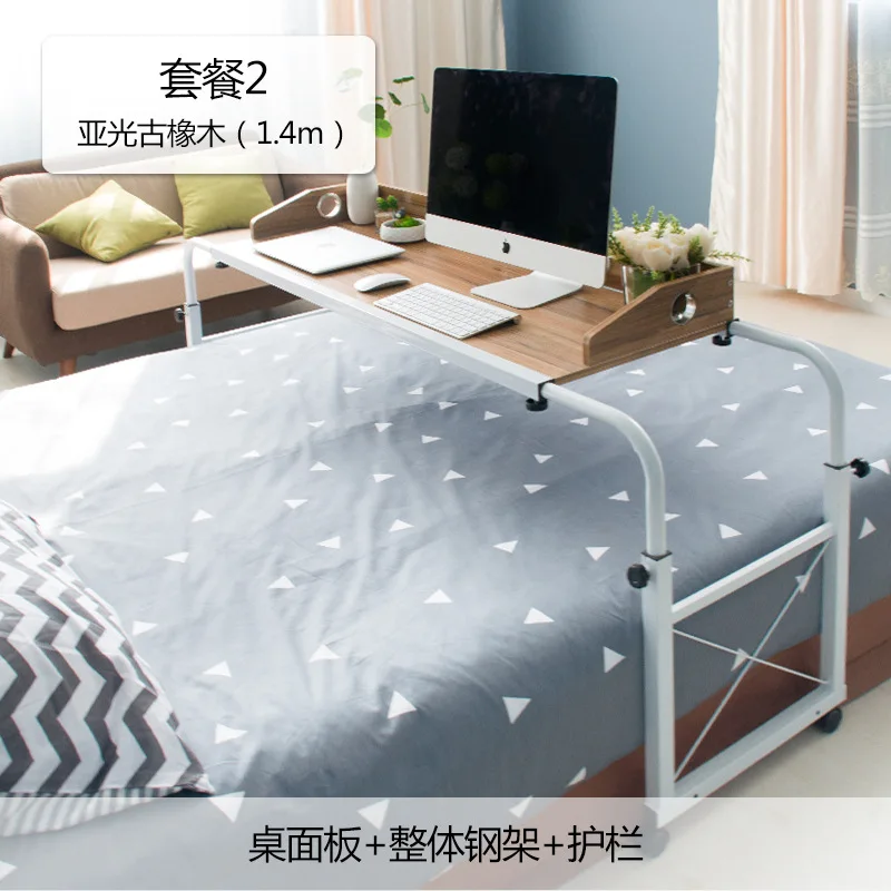 Стол компьютерный из дерева и стали 120/140 х45 см |