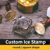 custom logo ice stamp customized brass embossing design wax clay seal stamps cooktail bar logo diy stamping tools craft molds