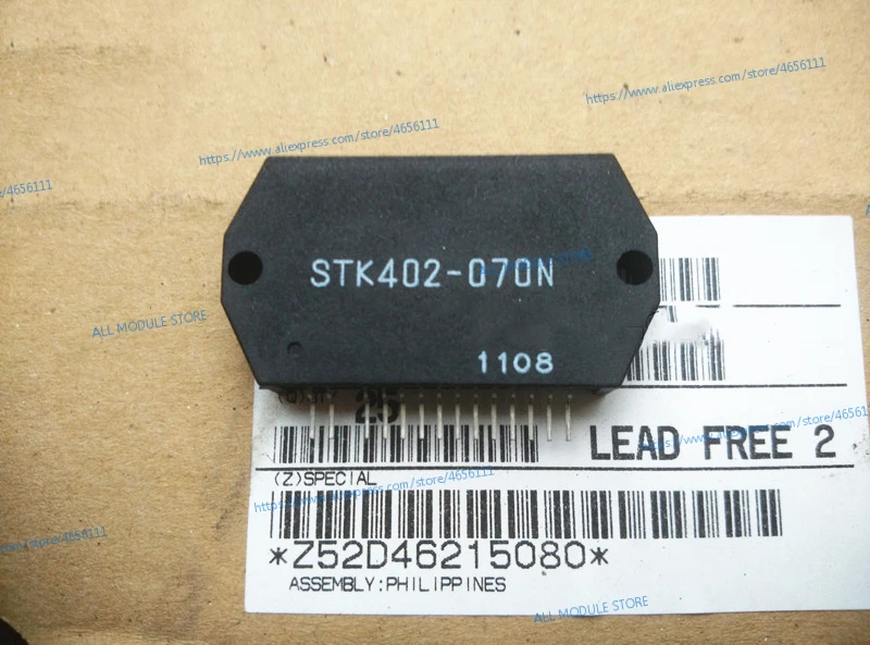 2 шт./лот STK402 070 070N 030 050 020 Бесплатная доставка новых и фактически IPM модуль|Детали